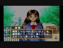 sc^念願の高２→将軍を初プレイ実況　３３