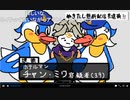 雑談