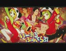 sweet meltyがいーあるふぁんくらぶ歌ってみた