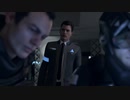 [二人実況]二人三脚でDetroit: Become Human 2周目 Part1