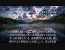 風に聞け200824　The Jam - Slynk & Mr Stabalina