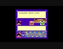 【実況】へっぽこアベル大好きなアニメのゲームをプレイ（ドラゴンボール3 悟空伝）最終話