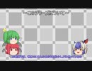 【ゆっくり解説】名無したちで虫紹介　Part0　【まえおき】