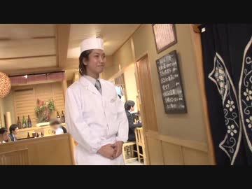 料亭平野24時 中編