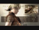 こひおのバイオハザード4 part20
