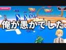 発狂しない卯月コウ【にじさんじ切り抜き】