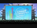 【ノンストップメドレー】THE IDOLM@STER SUMMER CARNIV@L!! 2020 / DAY SIDE