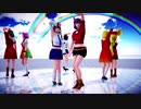 【そばかす式MMD】　シュガーヘイト　　　妖怪の山
