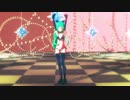 【MMD艦これ】山風でMasked bitcH
