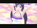 【スクスタ】おっ○い Part.1