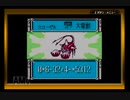 【実況】初めての相棒ともう一度冒険する【携帯電獣テレファング】　part２４