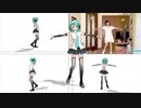 【らぶ式】ミクに「Dear My Future！」を踊ってもらったので比較してみた【MMD】