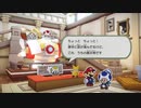 【実況】ペーパーマリオ オリガミキングでたわむれる Part19
