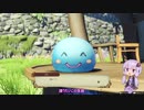 【ライザのアトリエ】ゆかりさんが島でのんびり冒険ををする実況part78