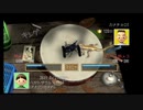 ◉夏休みないのでぼくのなつやすみ３やるpart26◉