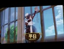 【初見】【ネルケ実況】異世界少女と目指せ都市化！村発展大計画　part12【demons】