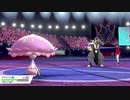 【ポケモン剣盾】多分受かるよ。7