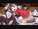 舟守は早瀬に揺蕩う -絶壱- 難 レア水5以下フレデリックス前受ver