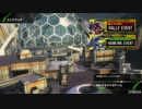 BBPS4斯ク戦ヘリ61