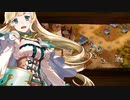 舟守は早瀬に揺蕩う -絶壱- 難 水レア5以下フレデリックス殿側受