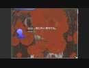 END or EDEN 実況　part3
