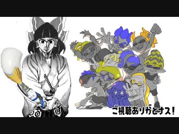 おパブロを。mp21