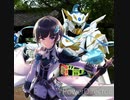 白雪千夜 レガシーゲーマーレベル100