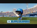 デレマスプロ野球　24試合目　横浜対巨人15回戦　後半