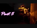 【実況】テストプレイヤーへの道 Part5【Five Nights at Freddy's VR: Help Wanted】