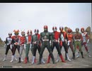昭和仮面ライダー　新番組予告集