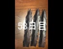 黒折り紙で千羽鶴を作っていく　58日目