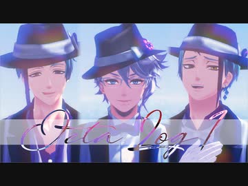 【MMDツイステ】Log-1【オクタヴィネル】