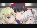 TVアニメ「戦翼のシグルドリーヴァ」第２弾PV 2020年10月3日より放送開始！