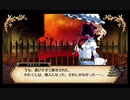 【実況】ルフランの地下迷宮と魔女ノ旅団をやらせてください　part82