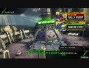 【PS4】帰ってきたPLUS:Gが娘のBB M532編