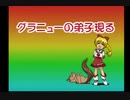 魔法少女に憧れた私が100日間修行する ＃14