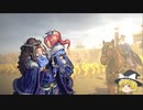 【三国志大戦４】おにいちゃんと呼んで下さい、お願いします。349