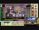 特命調査やるよー(゜▽゜)ノな人の文アルとうらぶとバトパ