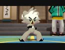 【ポケモン剣盾DLC第一弾】配信日からヨロイ図鑑コンプリートするまで【実況】part4