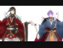 【MMD刀剣乱舞】flos（兼定組）