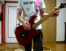 weezer/across the sea を弾いてみた。