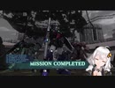 ３Ｄバトオペ２　超清純あかり　いきます