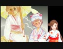 雨降りお月＝野口雨情＝【緑咲香澄（CeVIO/CVS)】