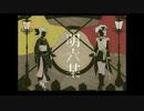【ニコカラ】 明六某 【offvoval】