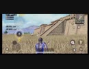 3兄弟方言実況【PUBG】ひょっとこおかめぱんだ虫で、目指せドン勝！