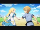 【ソードアート・オンライン　アリシゼーション　リコリス】-いざ、未知なる冒険へ！-　SAOAL初見プレイ　～其の３０～
