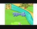 【Vtuber】今日のプニキ【143日目】