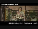 Red Dead Redemption 2 レッド・デッド・リデンプション 2　オンライン　伝説の縞ワニがハンドバッグにされるのを阻止せよ！