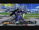 EXVS2 プロビ視点4