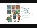 Banyu Lintar Angin - Little Storm - DEmo